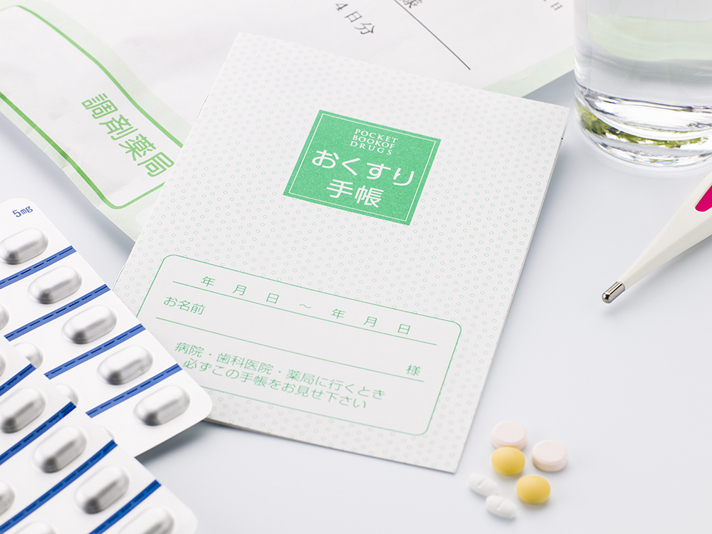 EPARKお薬手帳とは?
